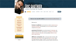 Desktop Screenshot of ericgauthier.net